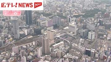 広島県が地価調査結果を発表　商業地・住宅地とも平均価格上昇