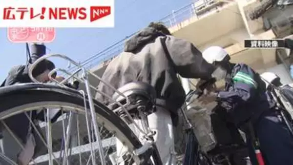 自転車の『青切符』61件交付　「ながらスマホ」が全体の7割　広島県