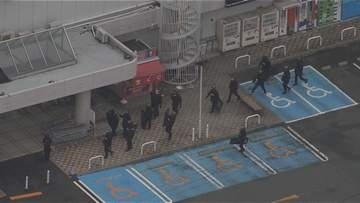 東広島市黒瀬町「銃のようなものを持っている男がいる」と通報