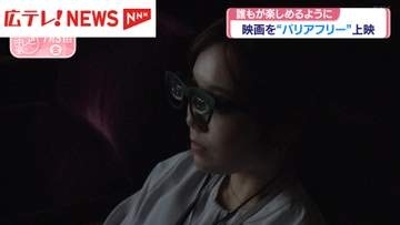被爆前後の写真をカラー化「記憶の解凍」　バリアフリー上映