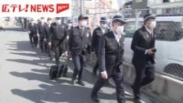 営利目的で大麻を譲渡　暴力団事務所を家宅捜索