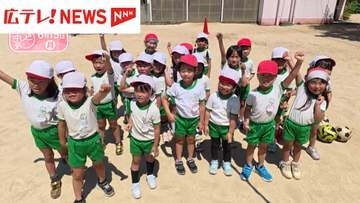 幼稚園でサッカー教室　広島・福山市