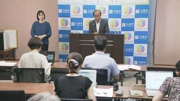 「平和宣言」骨子を発表　為政者に政策転換を訴える　広島市長が原爆の日の式典で読み上げ