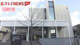 「広島修道大学に「農学部」が新設決定」の画像1