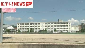 広島県立西条農業高校に行政指導　労働者派遣法に違反