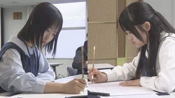 原爆死没者名簿　初めて公募で選ばれた高校生らが記帳