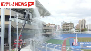 レース再開を前に競輪場で消防訓練 広島
