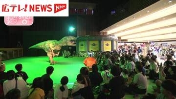 最強王図鑑フェスティバル　恐竜の塗り絵でバトルも　広島・廿日市市