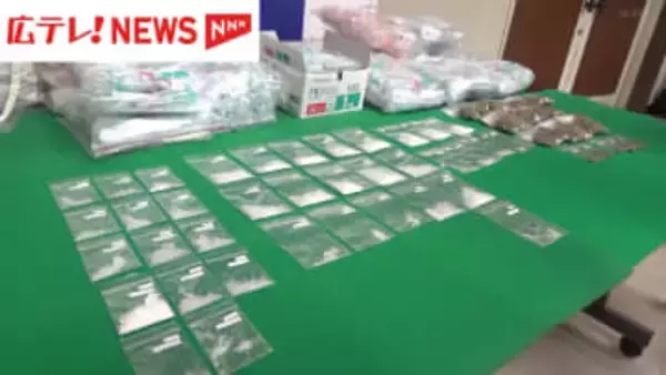 福山市の女性などに覚醒剤を密売した50代男女を逮捕