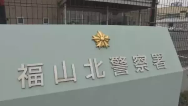 逃走中の原付バイクが白バイと接触し転倒　少年（16）が軽いケガ　広島・福山市