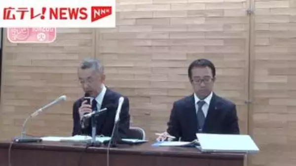 修学旅行中に県立高校教員がリュックサック紛失　生徒226人分の個人情報記載