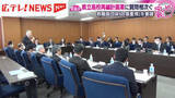 「広島県教委の県立高校再編計画案　県議会で質問相次ぐ」の画像1