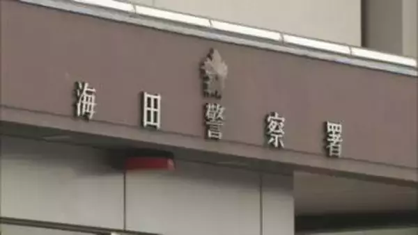 無免許で原付バイク運転の男子高校生（18）を逮捕　道路横断中の自転車と衝突