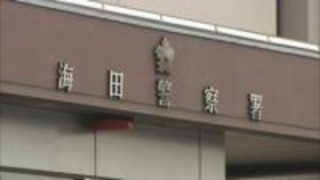 無免許で原付バイク運転の男子高校生（18）を逮捕　道路横断中の自転車と衝突