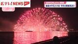 「宮島花火大会　2026年は開催せず」の画像1