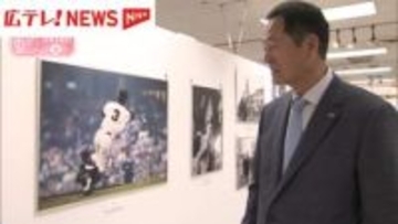「ミスタープロ野球」長嶋茂雄追悼展　広島・福山市