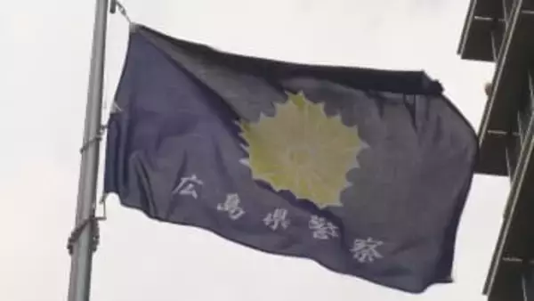 17歳の少年5人　総額530万円あまりのハンドバッグ7点盗んだ疑いで逮捕　広島