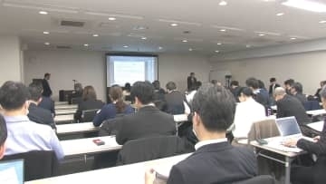 SNS時代「メディアリテラシー」考えるセミナーを開催　広島市