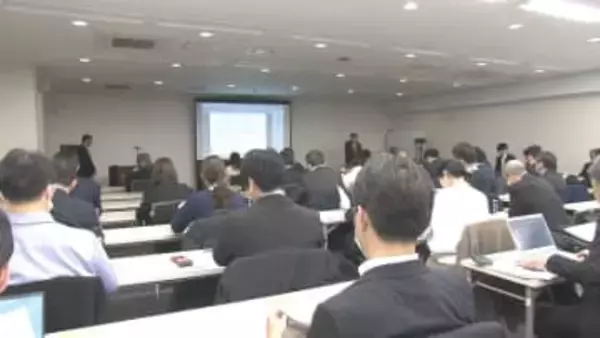 SNS時代「メディアリテラシー」考えるセミナーを開催　広島市