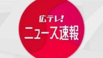 【速報】五日市の飲食店で火事　消防が消火活動中・広島市佐伯区