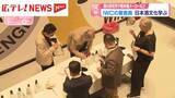 「「酒の審査会」IWCの審査員が日本酒文化学ぶ　審査会は22日に結果発表」の画像1