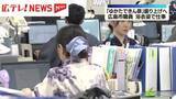 「「ゆかたできん祭」盛り上げへ　広島市職員 浴衣で仕事」の画像1