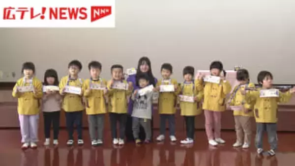 サンフレッチェ広島レジーナ　選手が園児とオリジナル観戦チケット作成