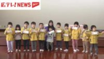 サンフレッチェ広島レジーナ　選手が園児とオリジナル観戦チケット作成