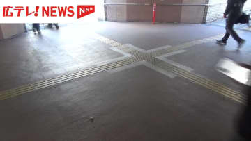 自転車同士の事故で90歳が重体　広島