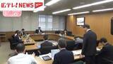 「18校を7校に　広島県教委が県立高校再編の実施計画を提示」の画像1