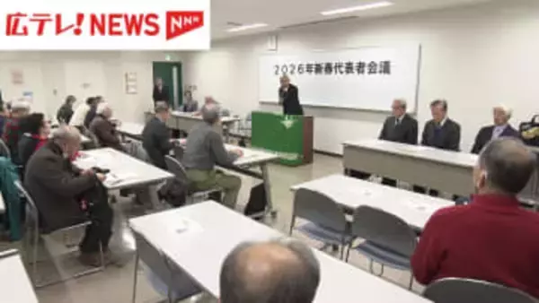 イラン情勢緊迫化　広島県被団協“即時停戦”求める決議