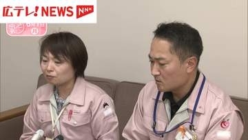 放課後児童クラブ個人情報紛失　広島・福山市