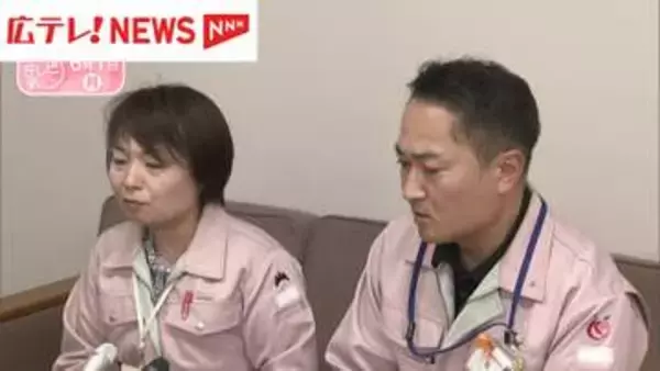 放課後児童クラブ個人情報紛失　広島・福山市