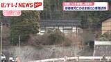 「74歳の母親を殺害し自殺か　容疑者死亡のまま娘（50）を書類送検」の画像1