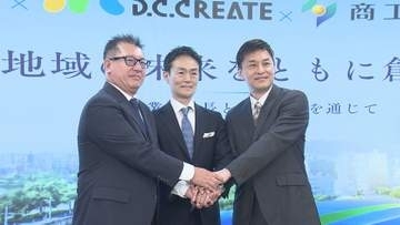 ヒロマツHDが不動産事業に本格参入へ　名古屋拠点の企業の全株式を取得