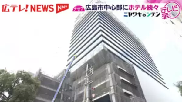 広島市中心部で進む再開発「カミハチクロス」