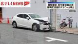「電柱に衝突事故で逮捕の府中署巡査　基準値３倍超のアルコール検出」の画像1
