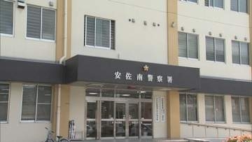 乗用車と自転車による事故　j自転車の80代の女性が意識不明の重体　広島市安佐南区
