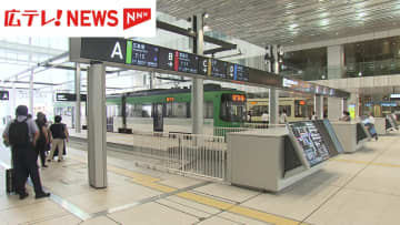 広島電鉄　駅前大橋ルート開業以降　広島駅利用者２割増