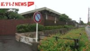 造幣局職員を窃盗容疑で書類送検　職員は不正認め発覚後に死亡・広島市