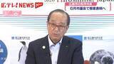 「広島市・松井市長　6月市議会で市長選への態度表明へ」の画像1