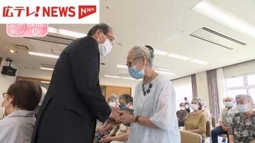 広島市・松井市長　原爆養護ホーム「舟入むつみ園」を慰問