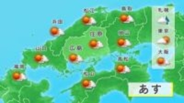 6日の広島県の天気（5日午後6時50分頃放送）