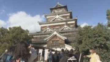 広島城　400年以上天守を支える石垣基礎を報道陣に公開
