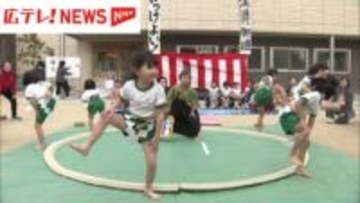 「大寒」に寒波到来 県北は雪に 園児は元気に相撲大会