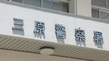 バイクの19歳男性が死亡 軽乗用車と衝突 広島・三原市