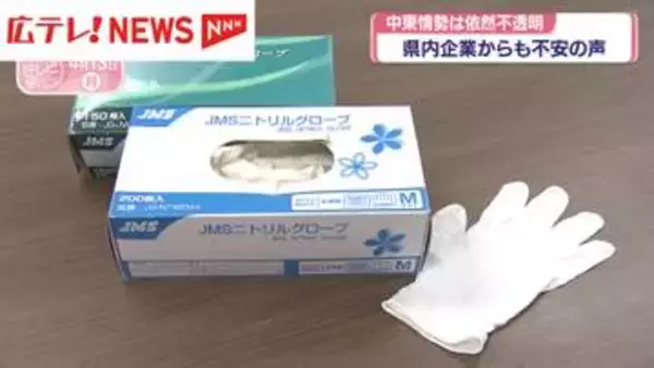 戦闘終結の協議は物別れ　不透明な情勢に不安の声　広島県