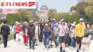 広島・原爆資料館の入館者数は約258万人　3年連続で過去最多更新