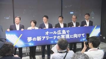 新アリーナ構想の計画が明らかに　年間　稼働２３２日・集客１６０万人