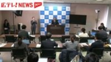 ポイントは"子育て支援の拡充"　広島市の当初予算案発表　約7940億円で過去最大